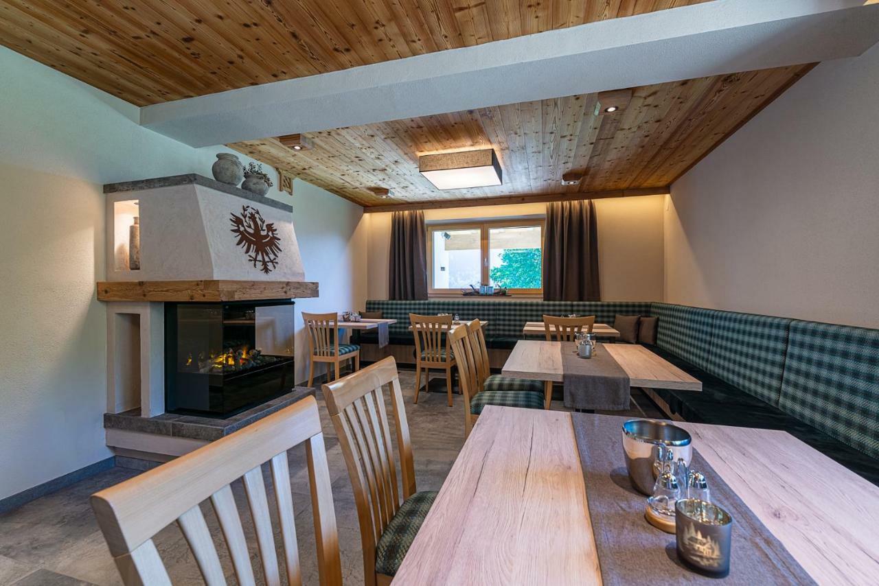Hotel Garni Romantik 푸겐 외부 사진