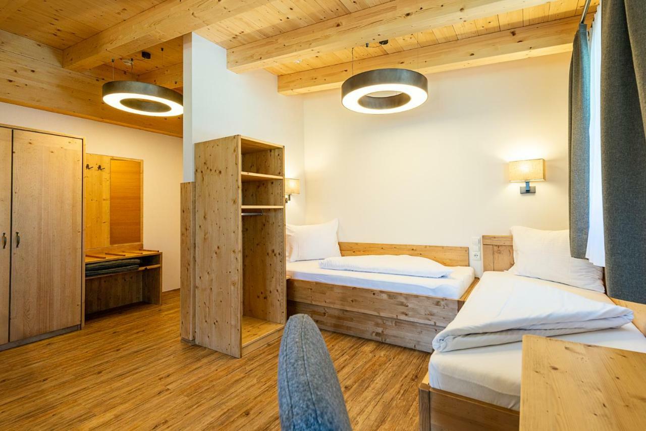 Hotel Garni Romantik 푸겐 객실 사진